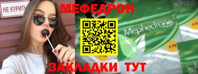 ПСИЛОЦИБИНОВЫЕ ГРИБЫ Ирбит