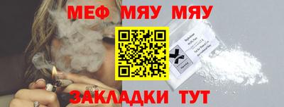ПСИЛОЦИБИНОВЫЕ ГРИБЫ Ирбит