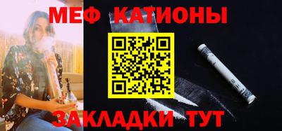 твердый Ипатово