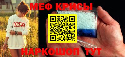 твердый Ипатово