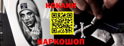 Альфа ПВП Изобильный