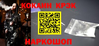 ПСИЛОЦИБИНОВЫЕ ГРИБЫ Ирбит