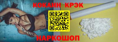 твердый Ипатово