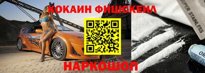 твердый Ипатово