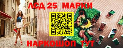 Альфа ПВП Изобильный