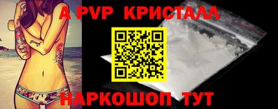 ПСИЛОЦИБИНОВЫЕ ГРИБЫ Ирбит