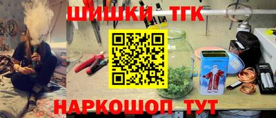 твердый Ипатово
