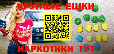 Альфа ПВП Изобильный
