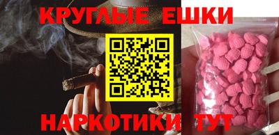 твердый Ипатово