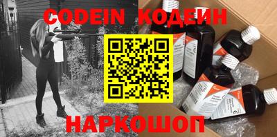 ПСИЛОЦИБИНОВЫЕ ГРИБЫ Ирбит