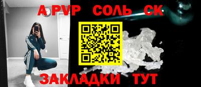 ПСИЛОЦИБИНОВЫЕ ГРИБЫ Ирбит