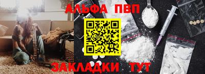 ПСИЛОЦИБИНОВЫЕ ГРИБЫ Ирбит