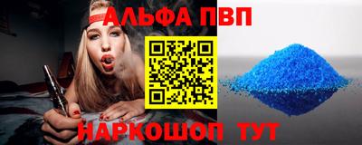 твердый Ипатово