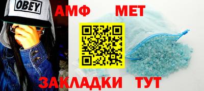 ПСИЛОЦИБИНОВЫЕ ГРИБЫ Ирбит