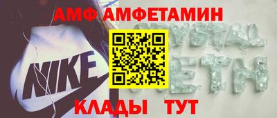 твердый Ипатово