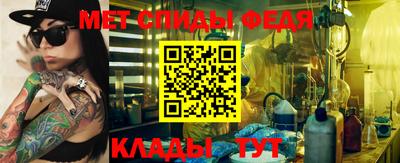 ПСИЛОЦИБИНОВЫЕ ГРИБЫ Ирбит