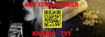 твердый Ипатово