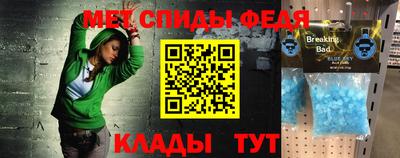 Альфа ПВП Изобильный