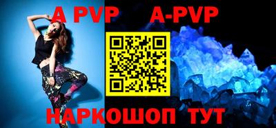 ПСИЛОЦИБИНОВЫЕ ГРИБЫ Ирбит
