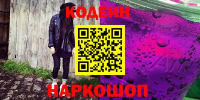 Альфа ПВП Изобильный
