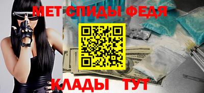 Альфа ПВП Изобильный