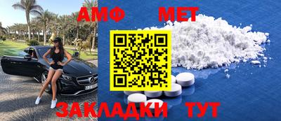твердый Ипатово