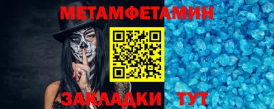 ПСИЛОЦИБИНОВЫЕ ГРИБЫ Ирбит