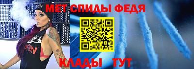 Альфа ПВП Изобильный