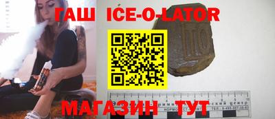 ПСИЛОЦИБИНОВЫЕ ГРИБЫ Ирбит