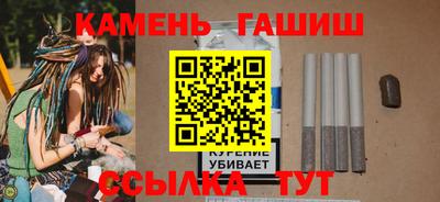 Альфа ПВП Изобильный
