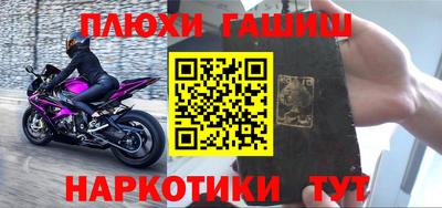 Альфа ПВП Изобильный