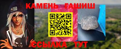ПСИЛОЦИБИНОВЫЕ ГРИБЫ Ирбит