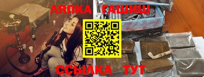ПСИЛОЦИБИНОВЫЕ ГРИБЫ Ирбит