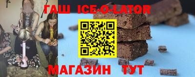 ПСИЛОЦИБИНОВЫЕ ГРИБЫ Ирбит