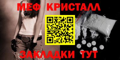 твердый Ипатово