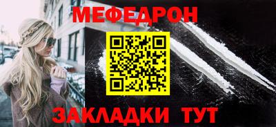 ПСИЛОЦИБИНОВЫЕ ГРИБЫ Ирбит