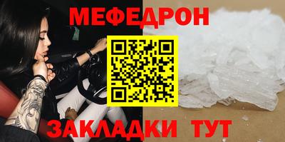 Альфа ПВП Изобильный