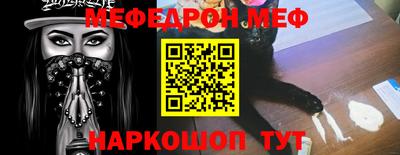 твердый Ипатово