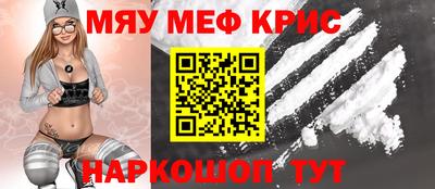твердый Ипатово